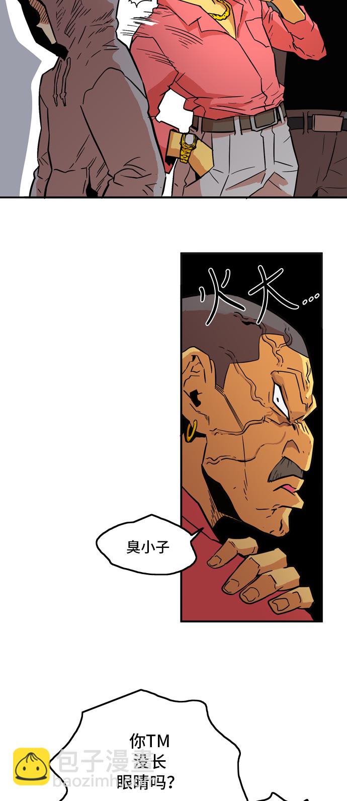 第16话55