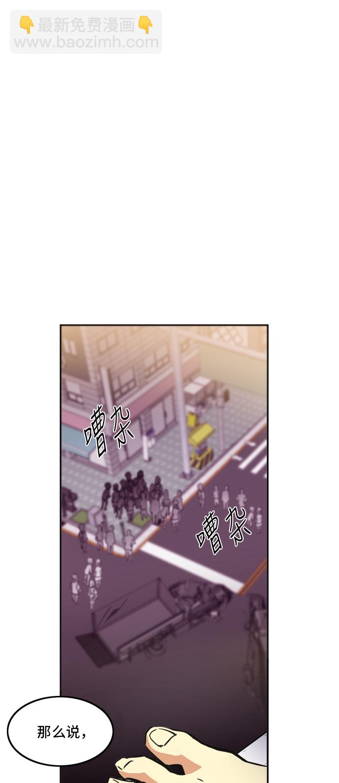 第16话58