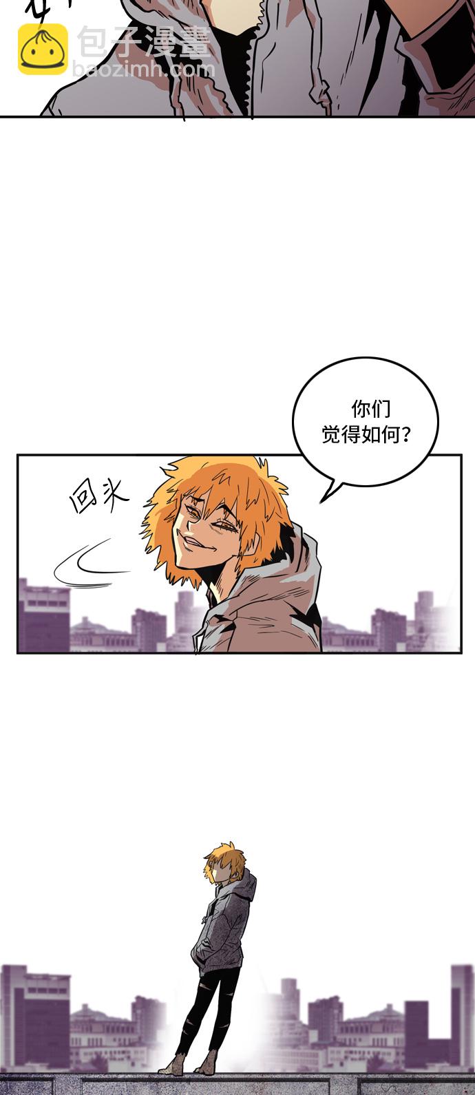第16话61