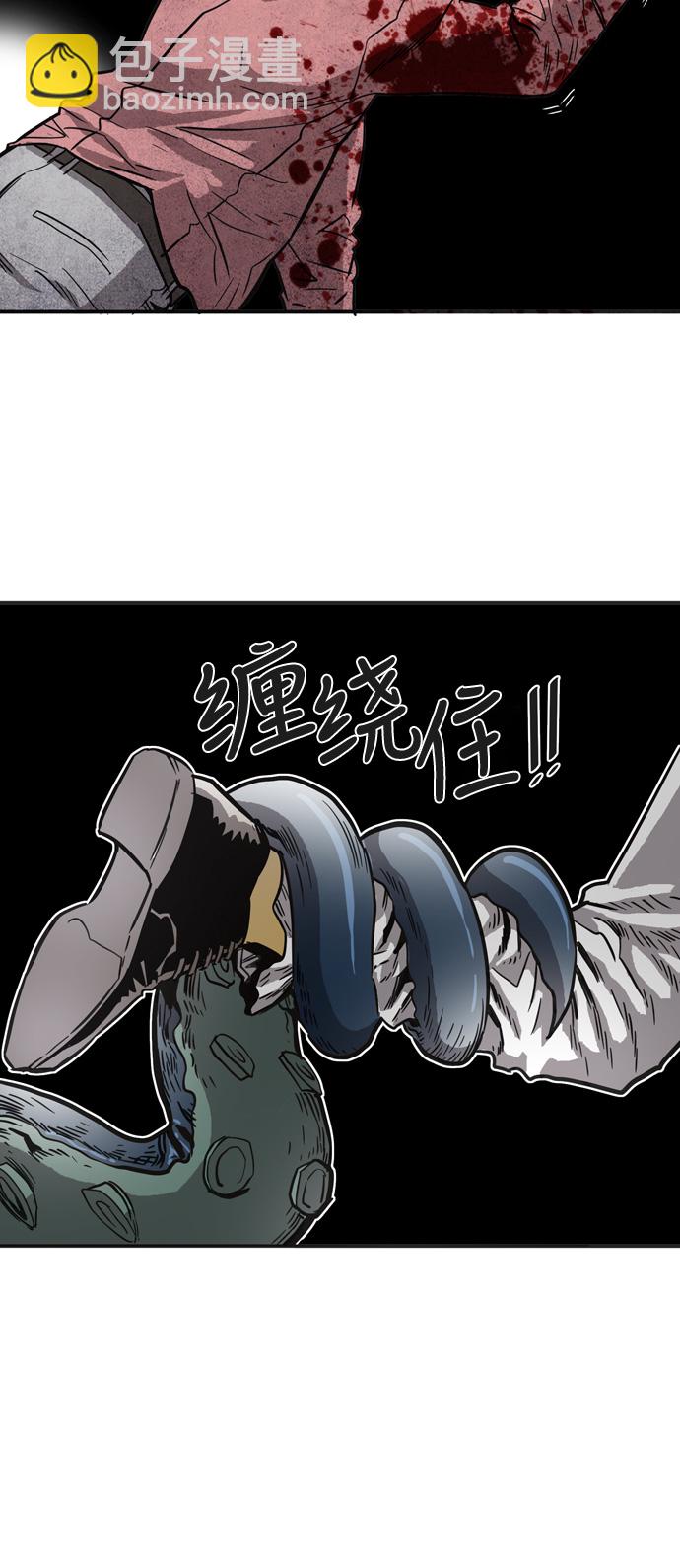 第16话66