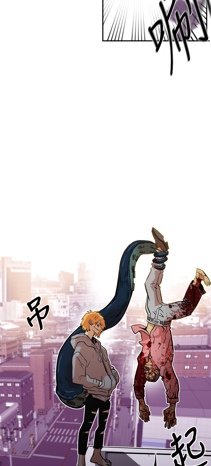 第16话69