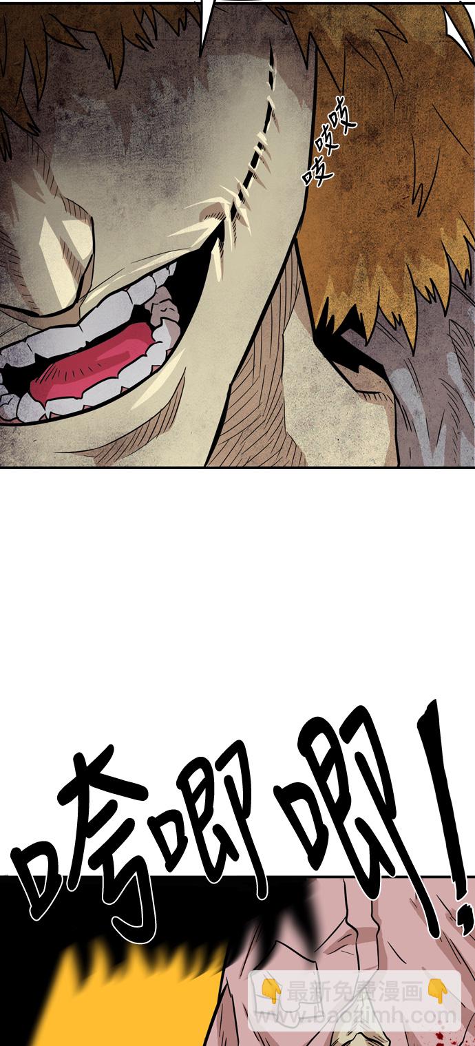 第16话72