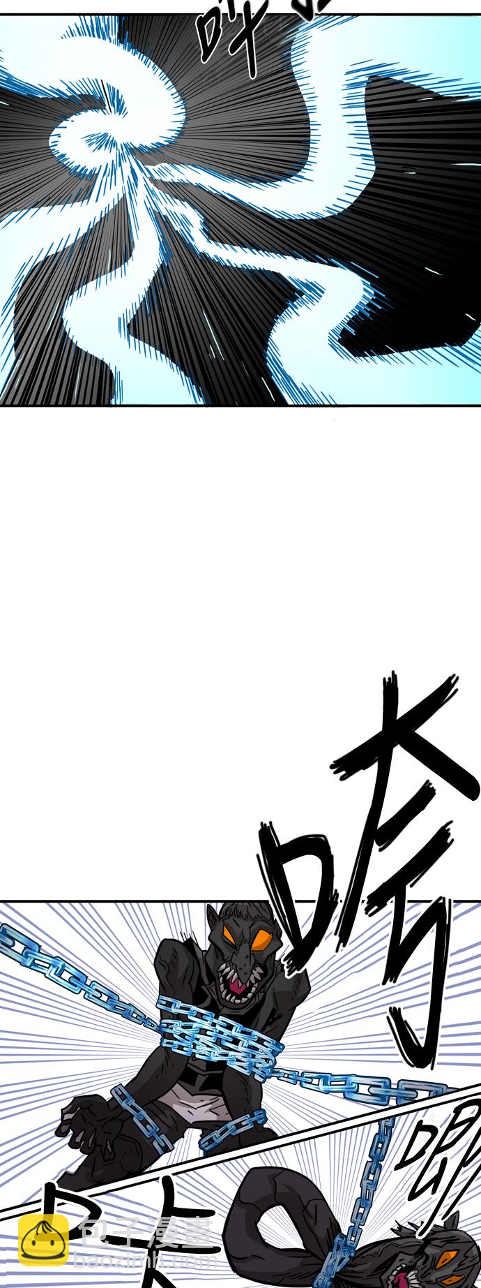 第16话8