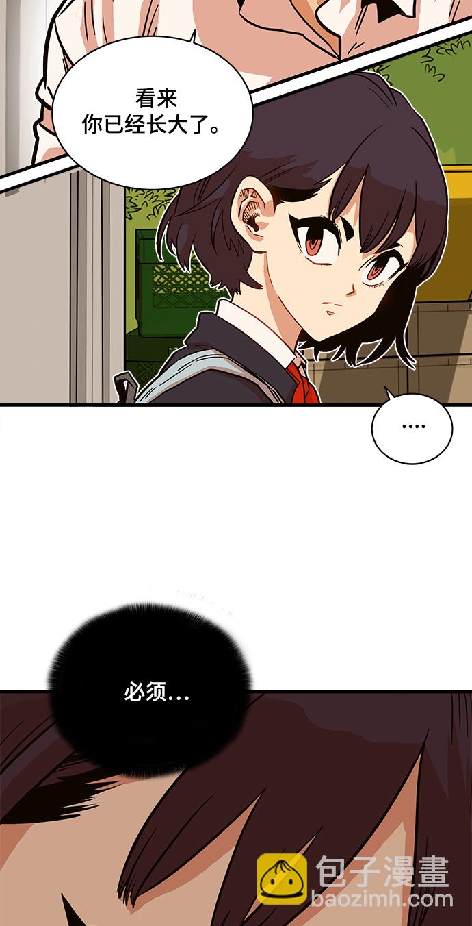 第23话23