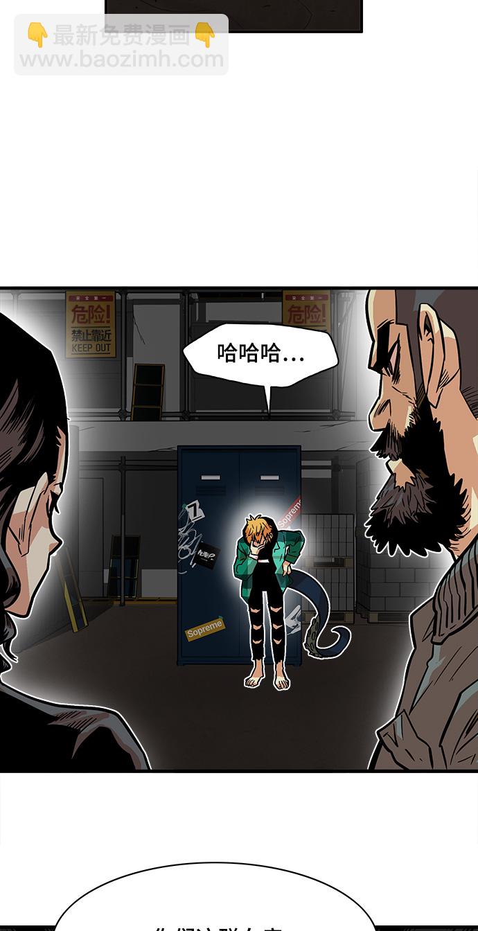 第23话34