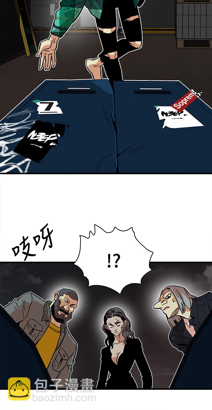 第23话40