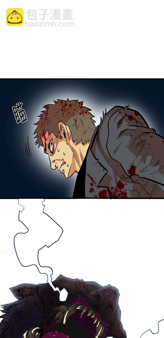 第23话58