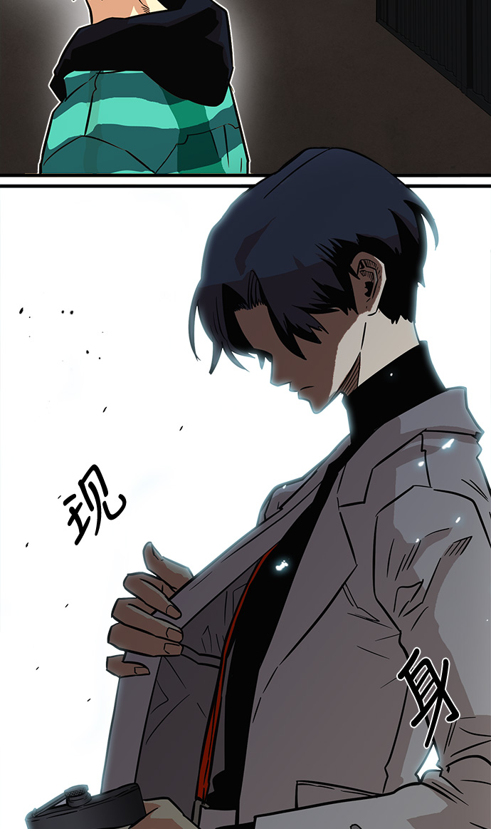 第23话66