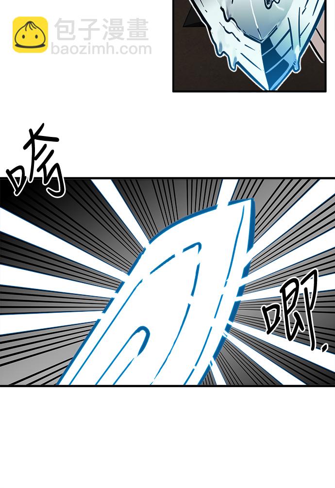 第25话12