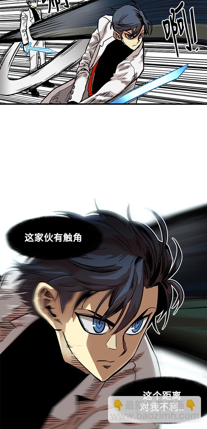 第25话17