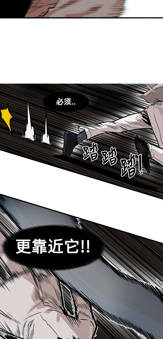 第25话18