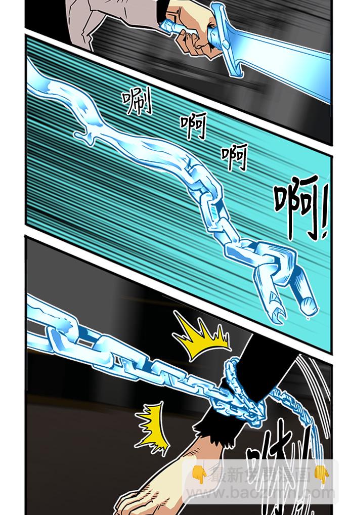 第25话24
