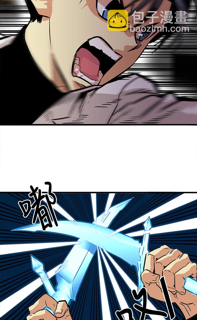 第25话27