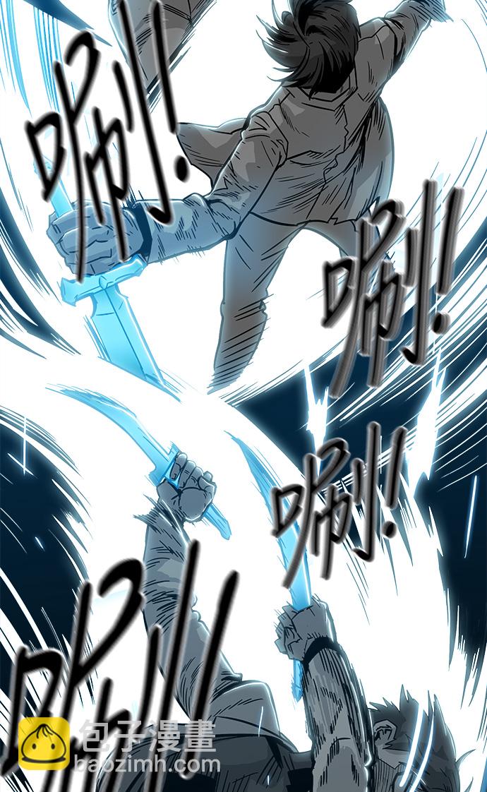 第25话29