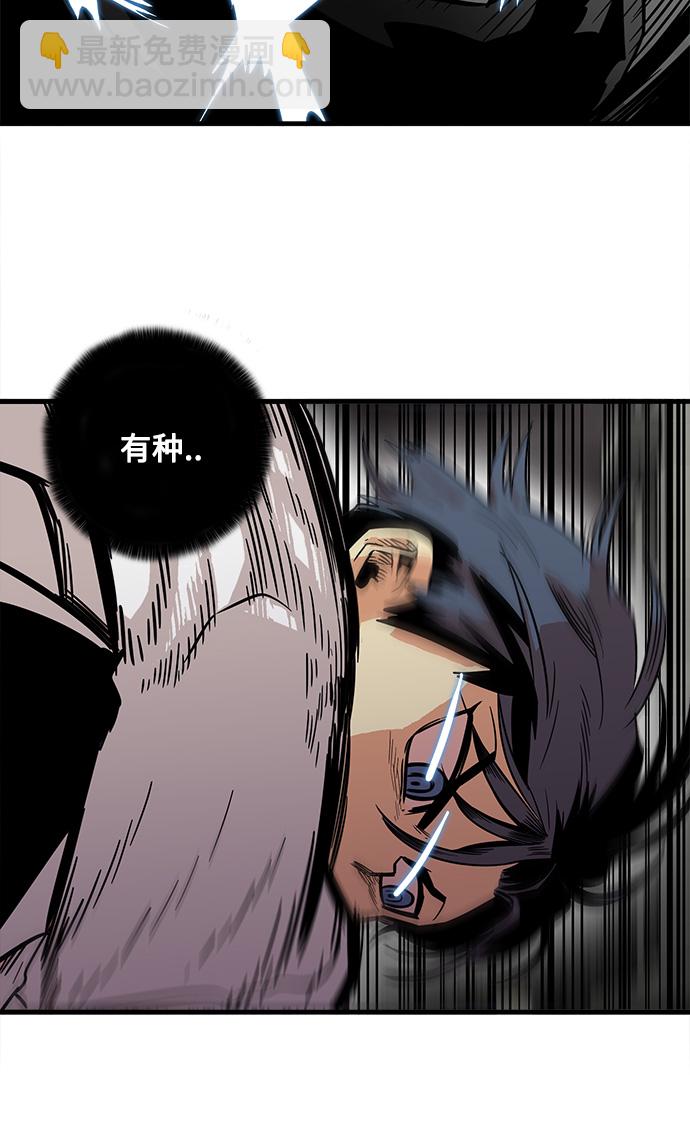 第25话31