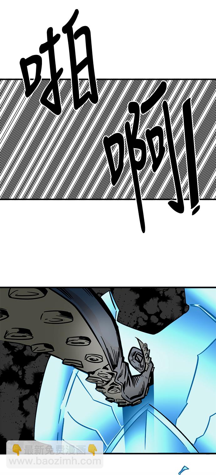 第25话4