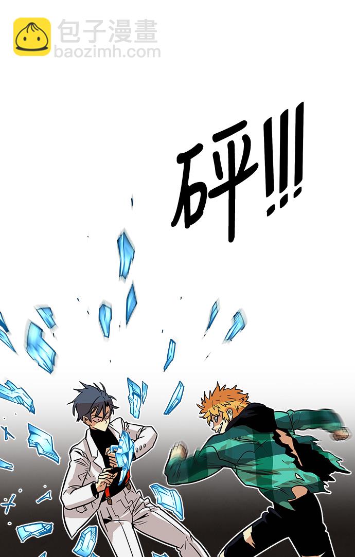 第25话60