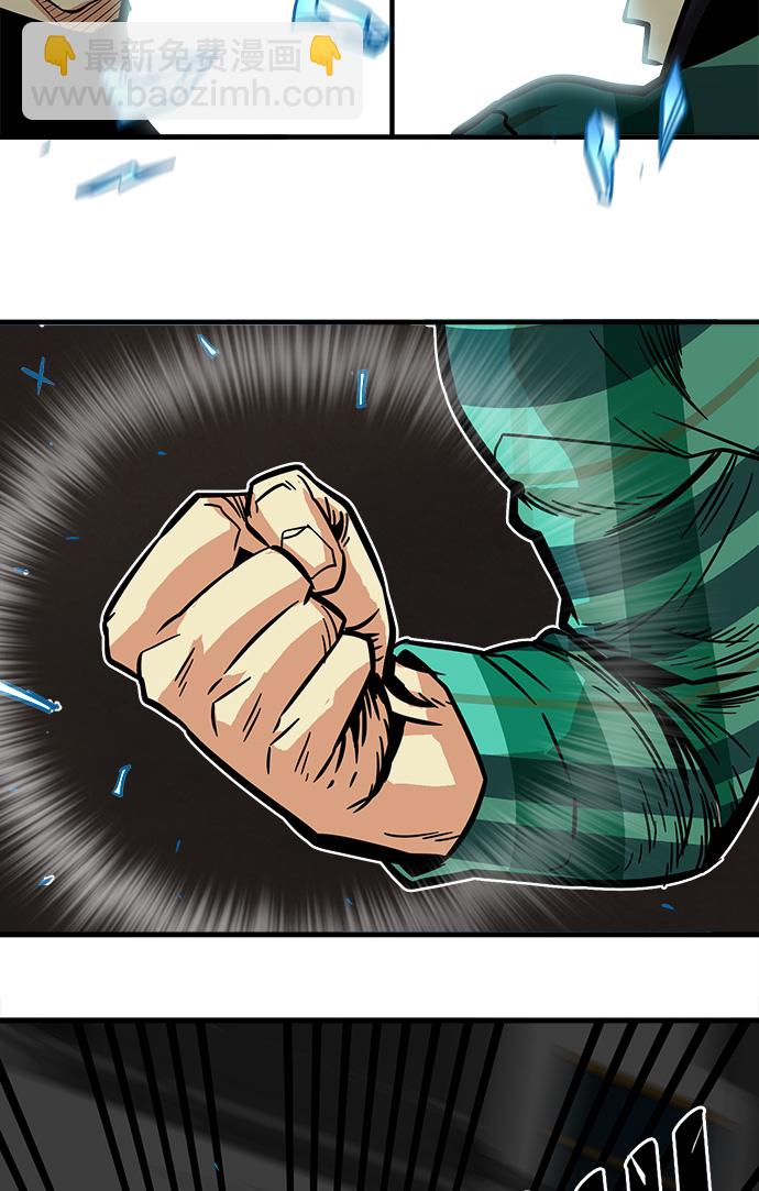 第25话62