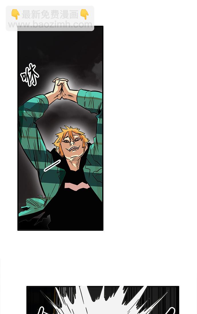 第25话66