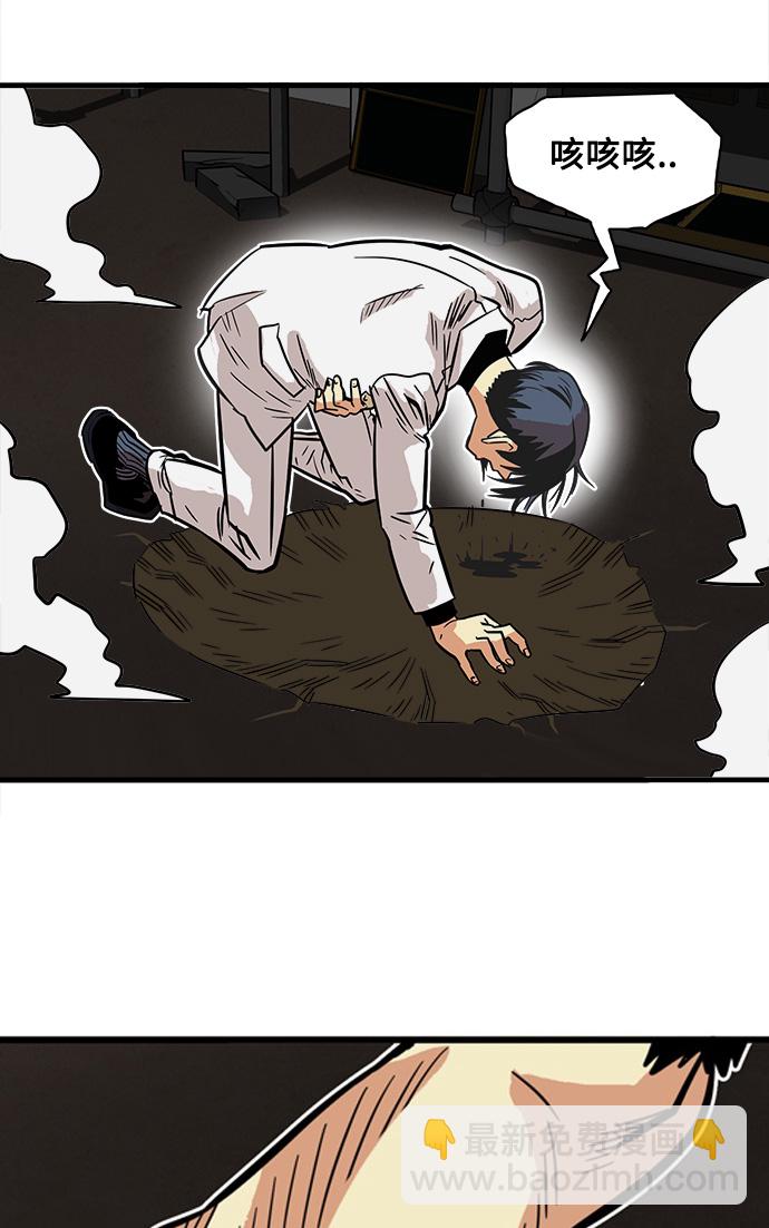 第25话69