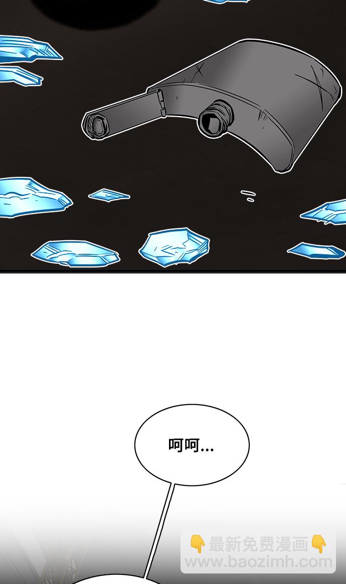 第25话77