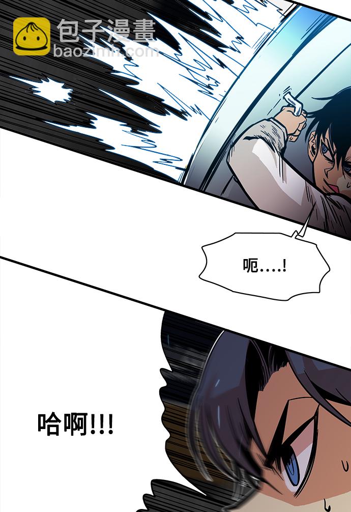 第25话8