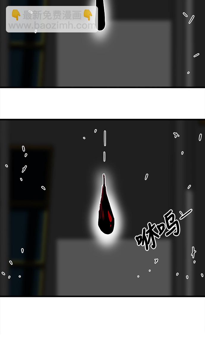 第25话96