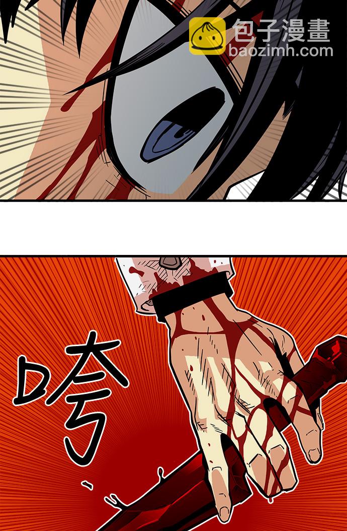 第25话99