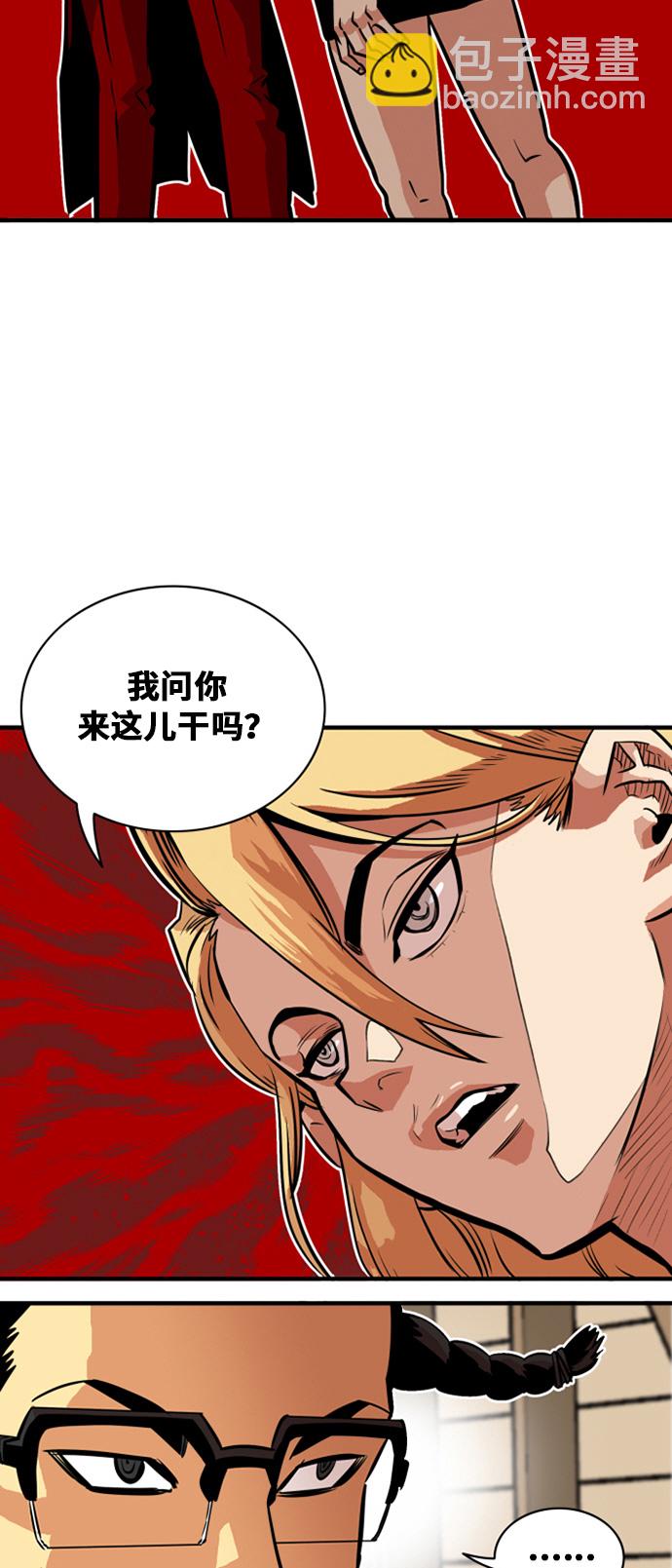 第31话10