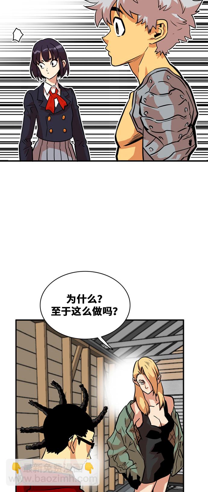 第31话22