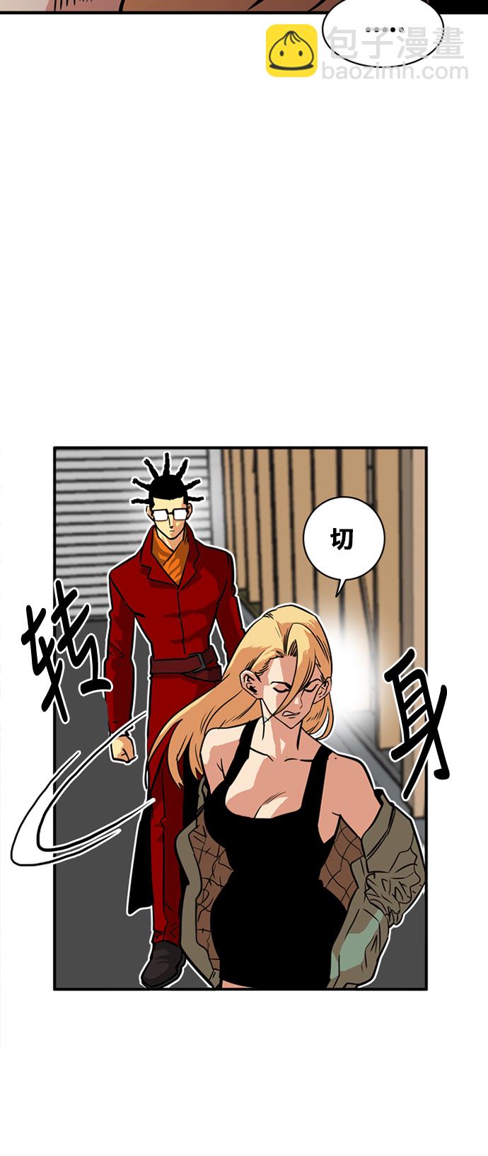 第31话25