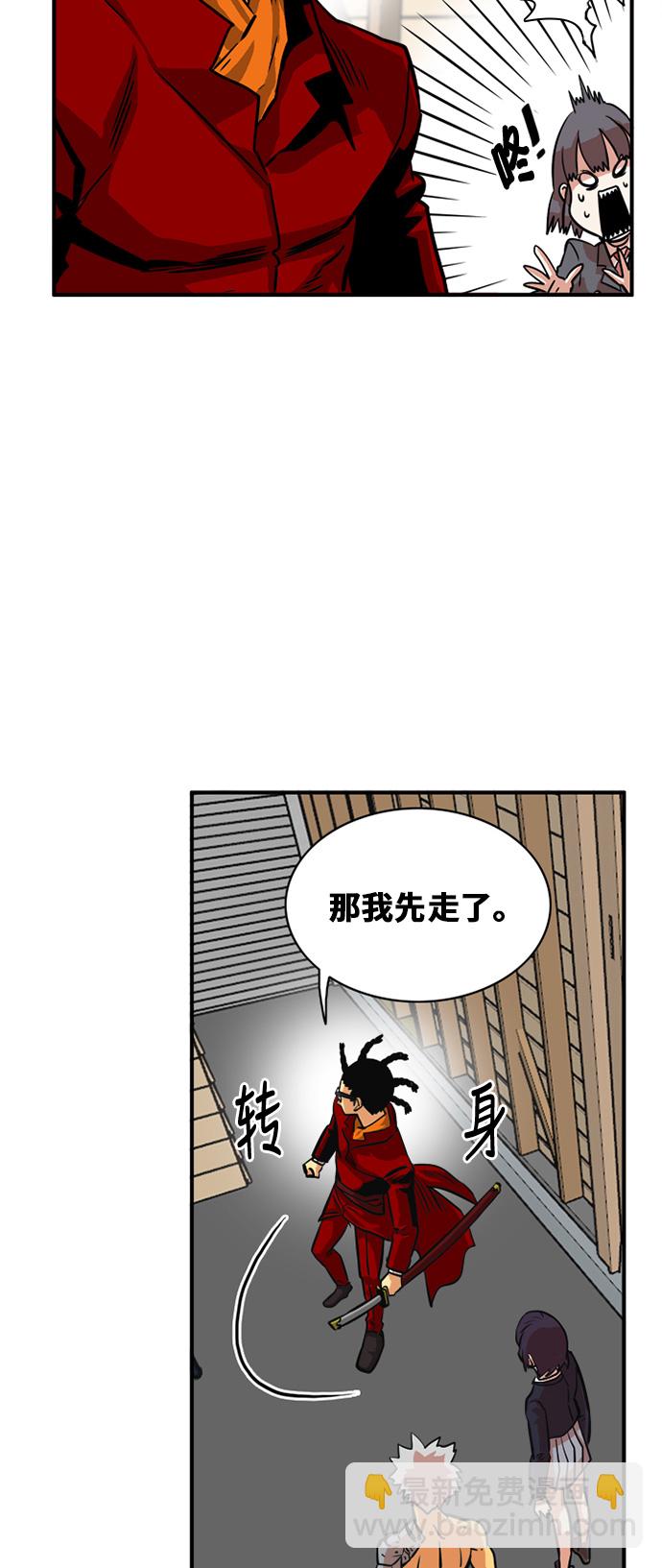 第31话31