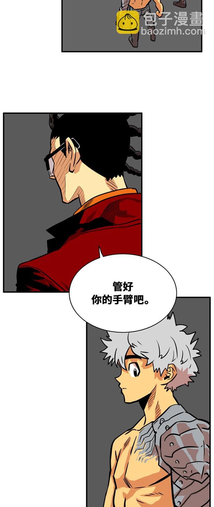 第31话32