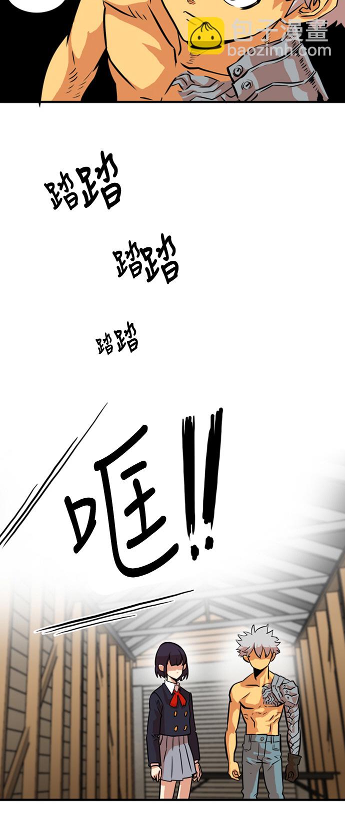 第31话34