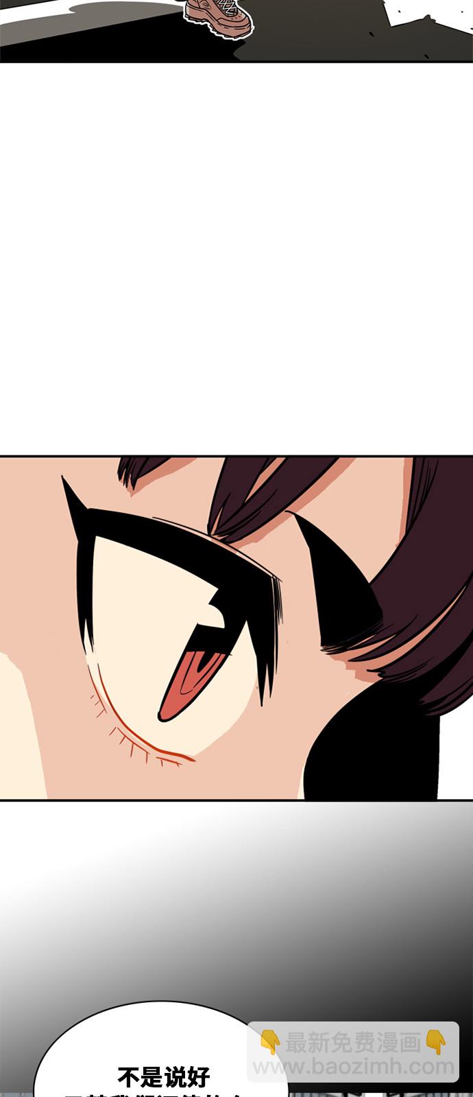第31话46