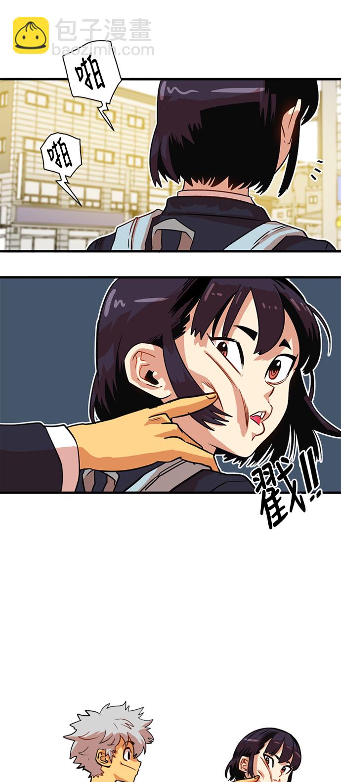 第31话56