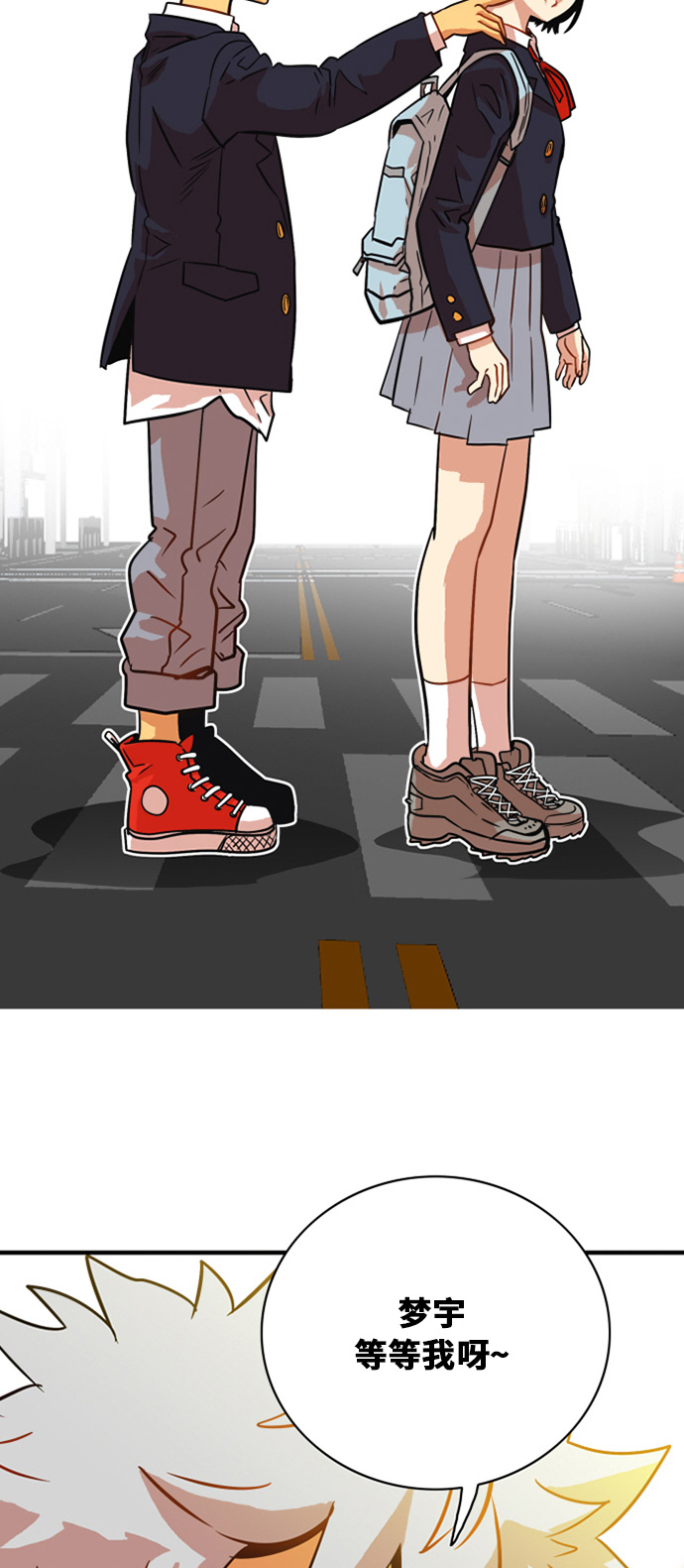第31话57