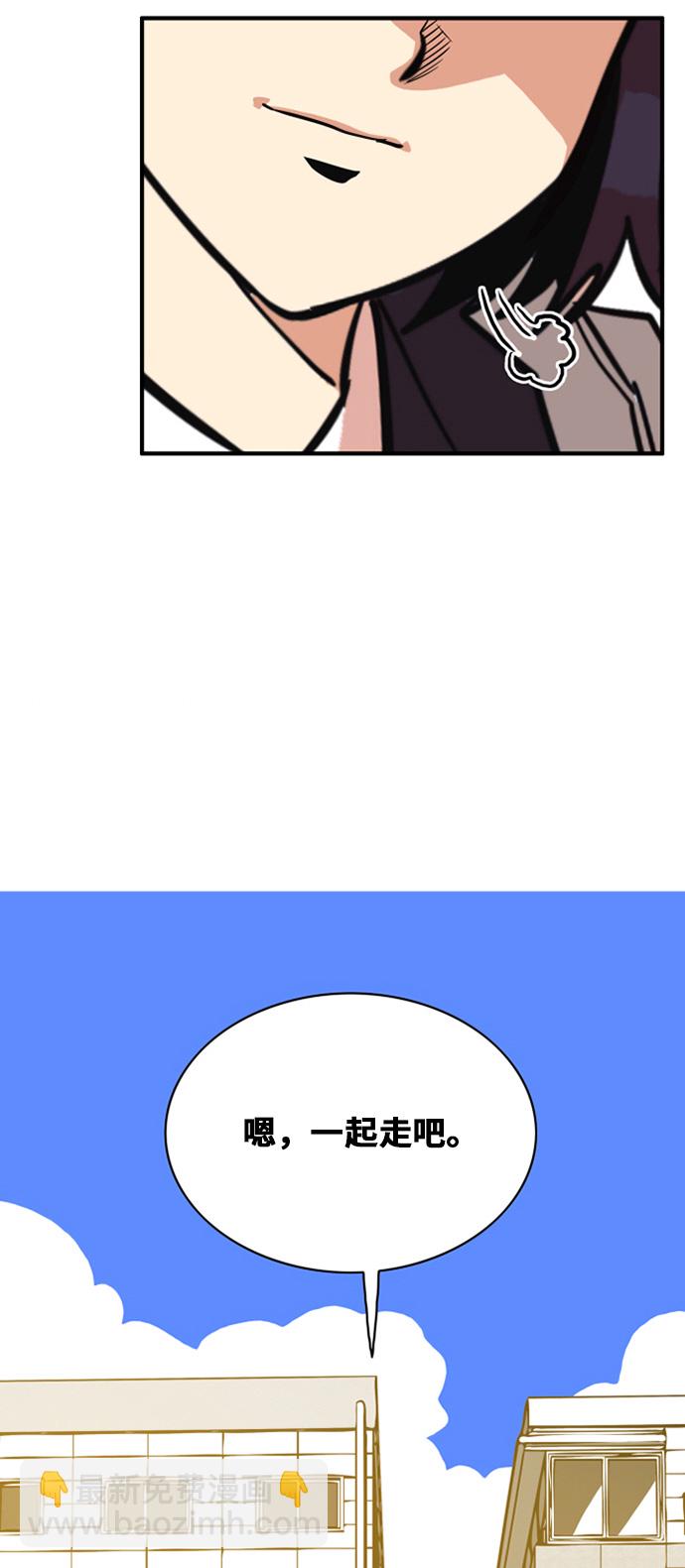 第31话59