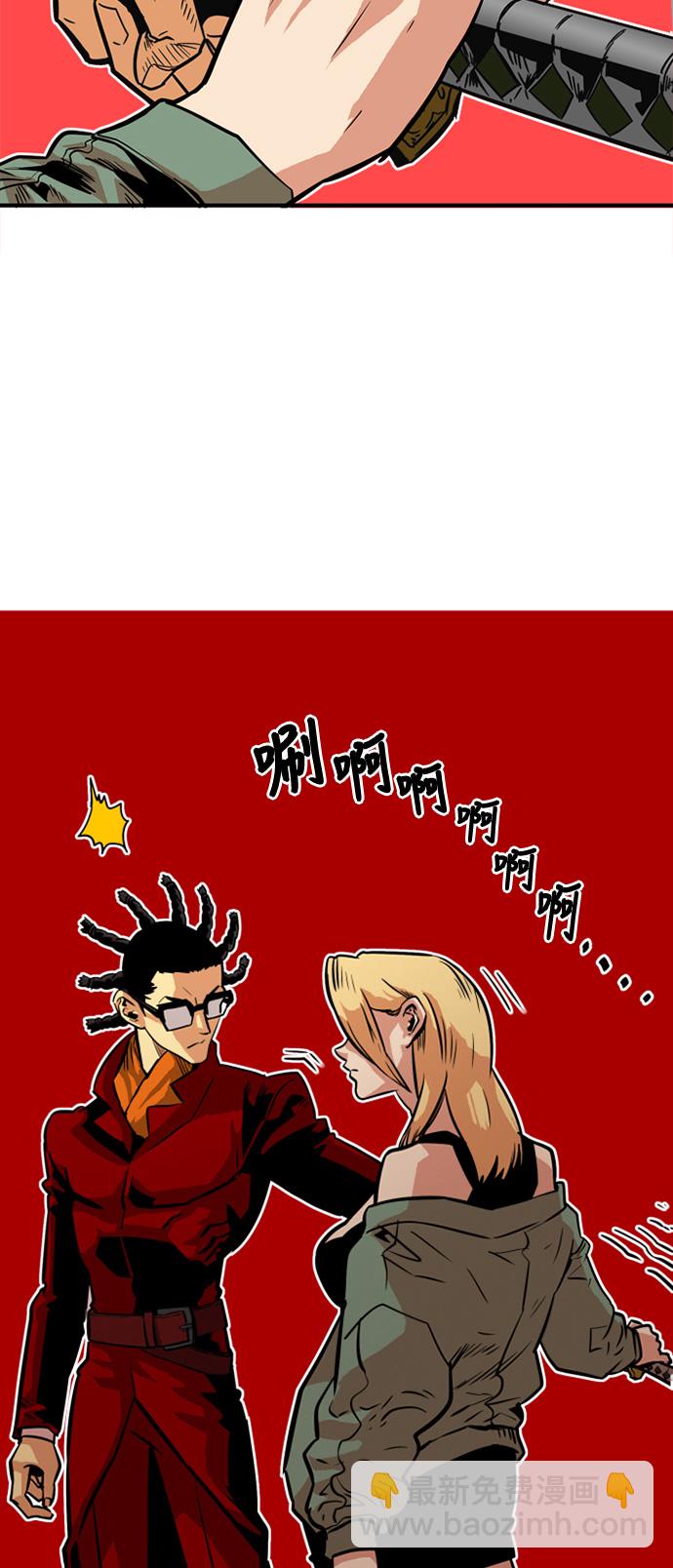 第31话9