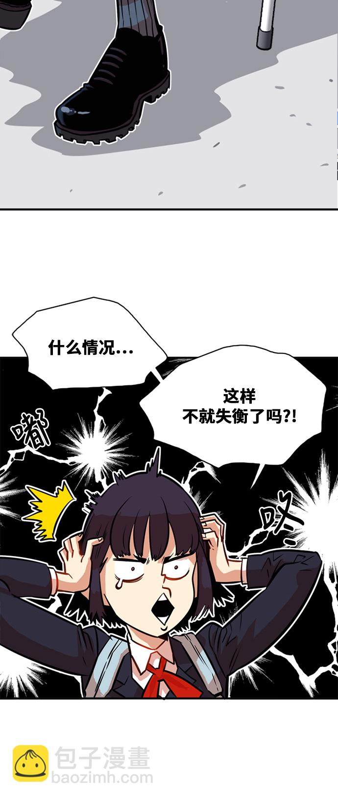 第32话15
