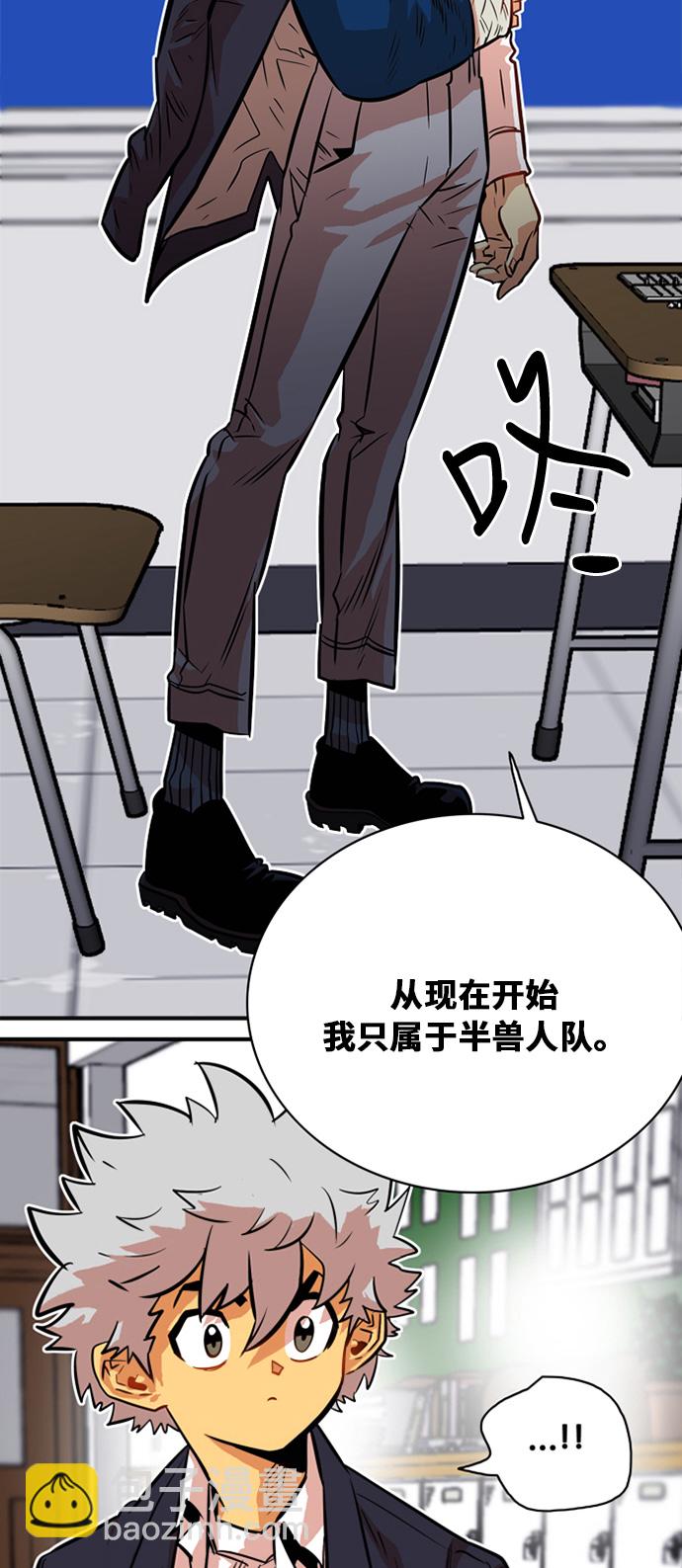 第32话21