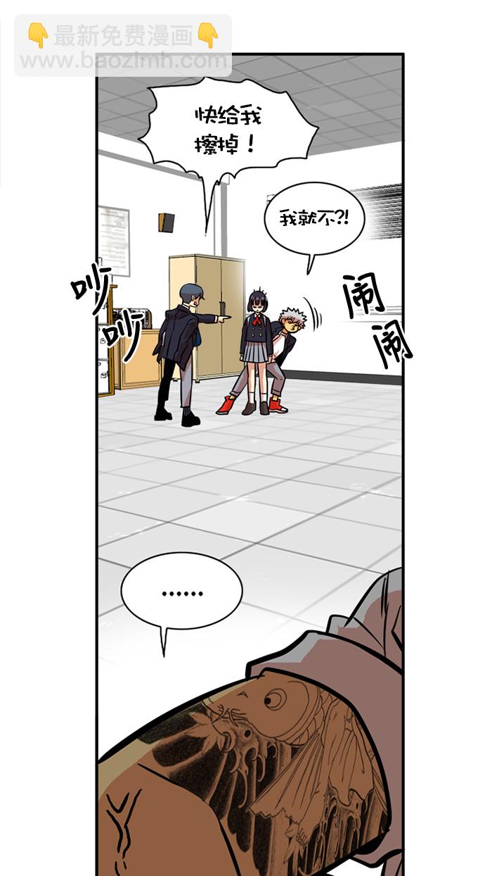 第32话35