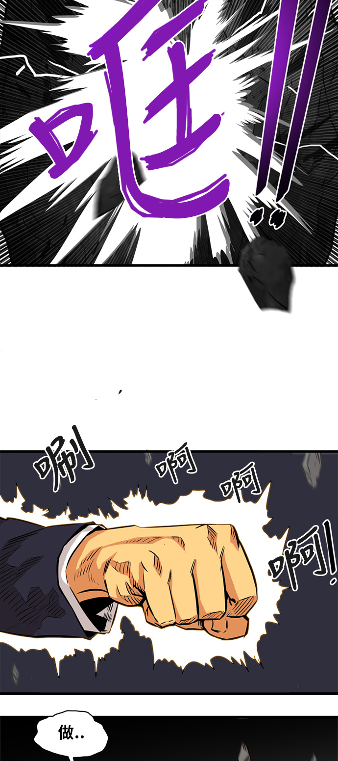 第50话33