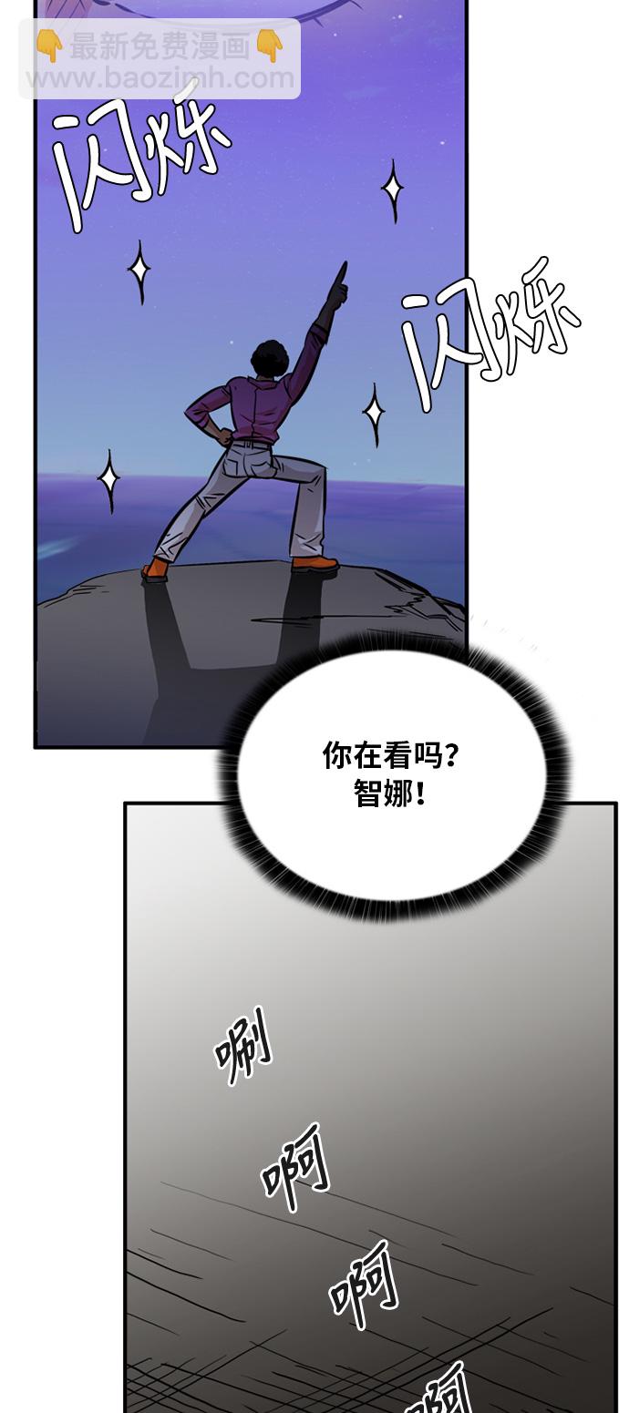 第50话41