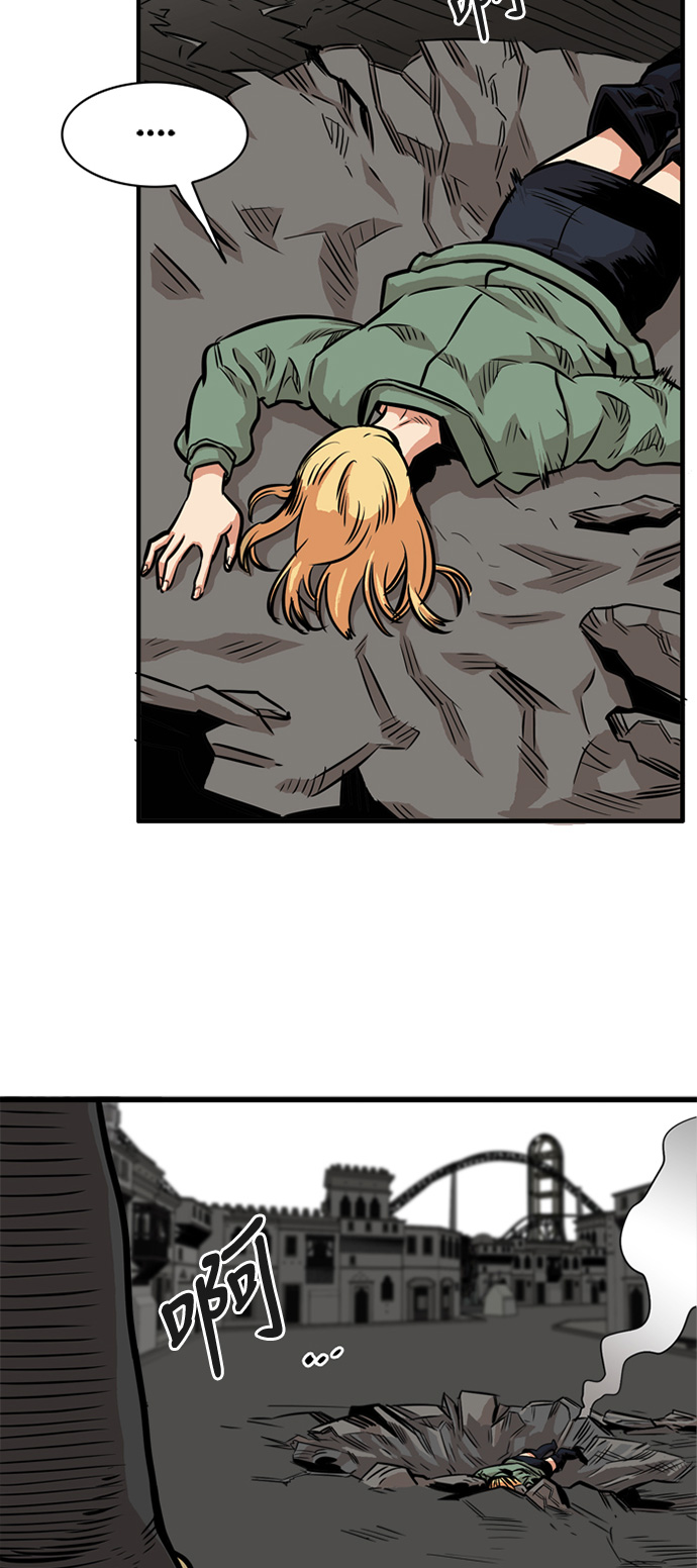 第50话42