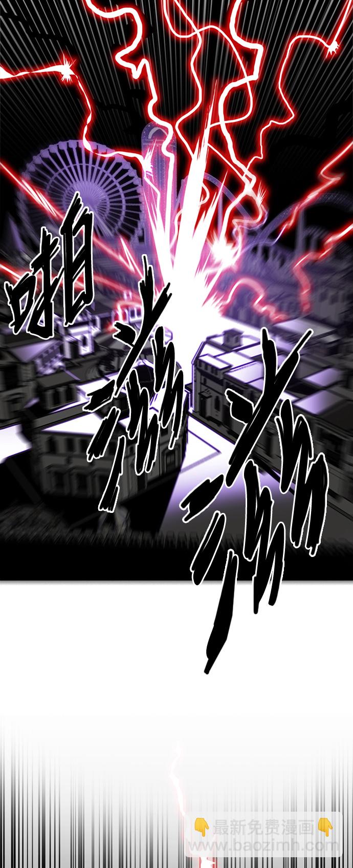 第50话49