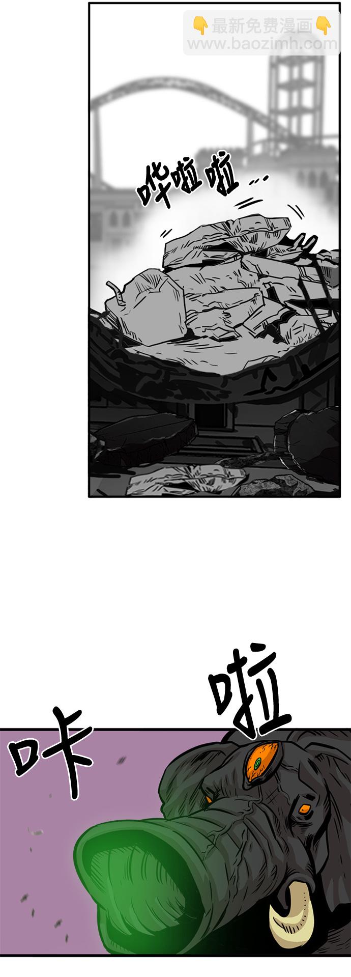 第51话11