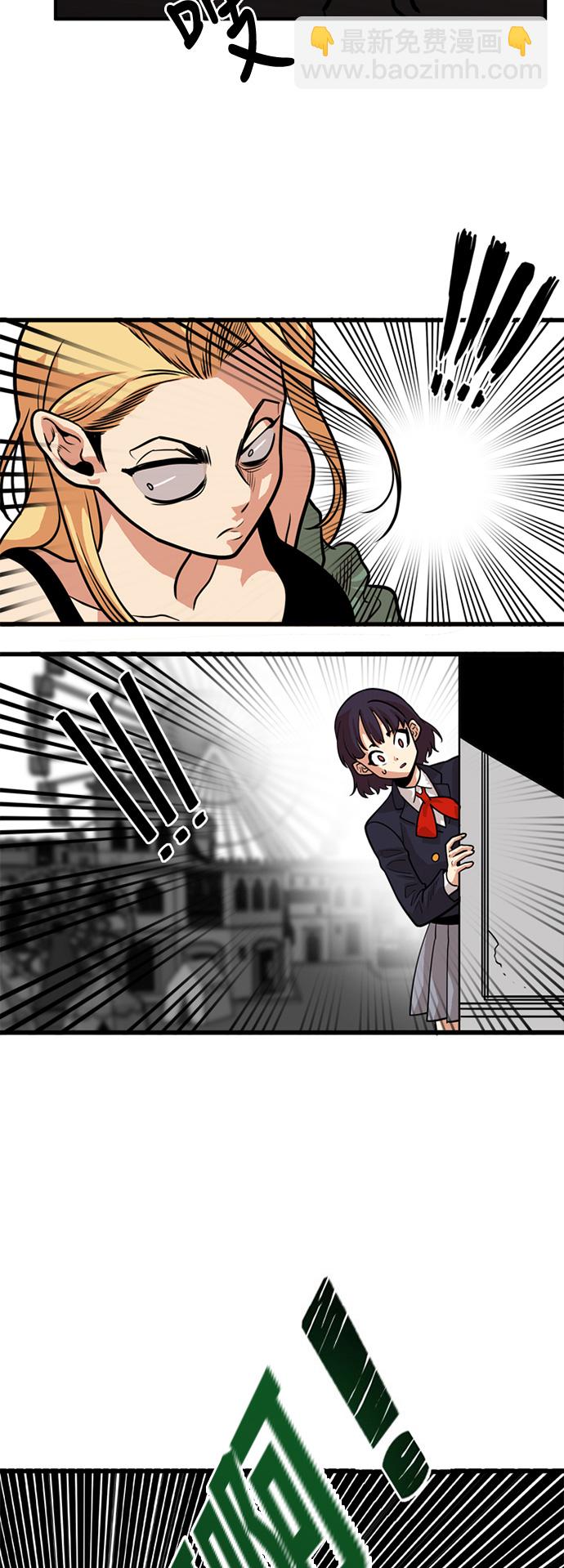 第51话14
