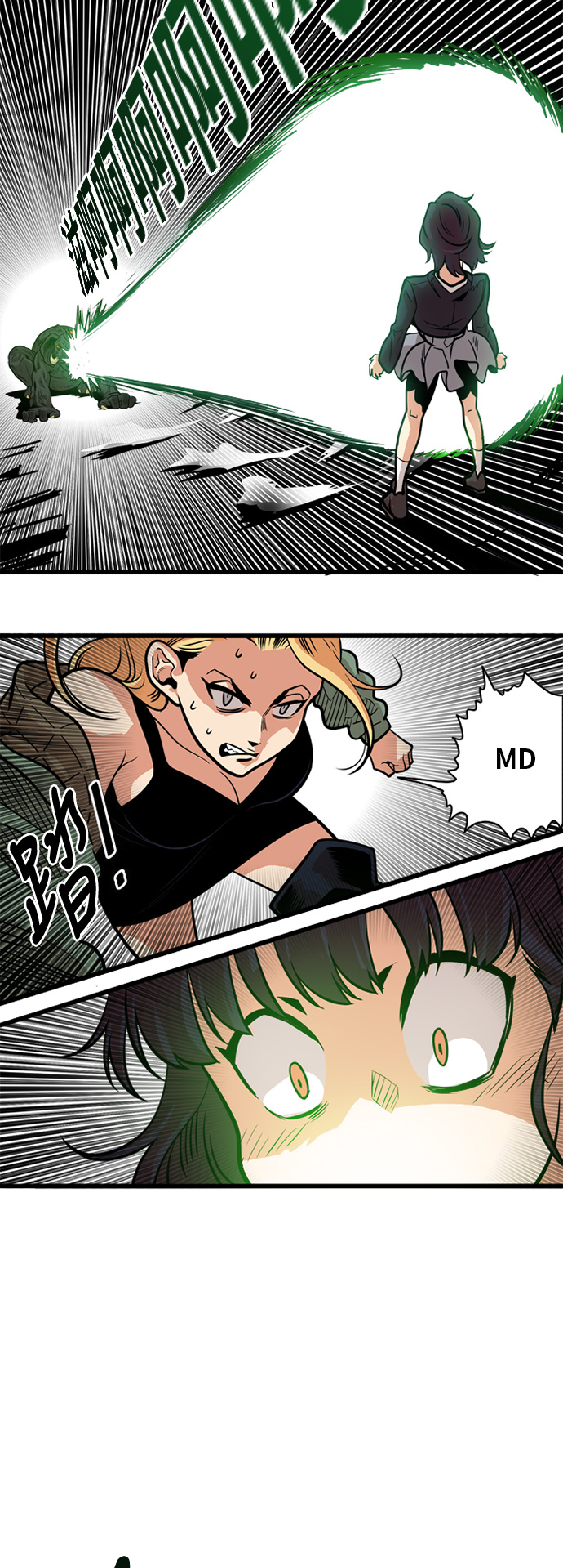 第51话15