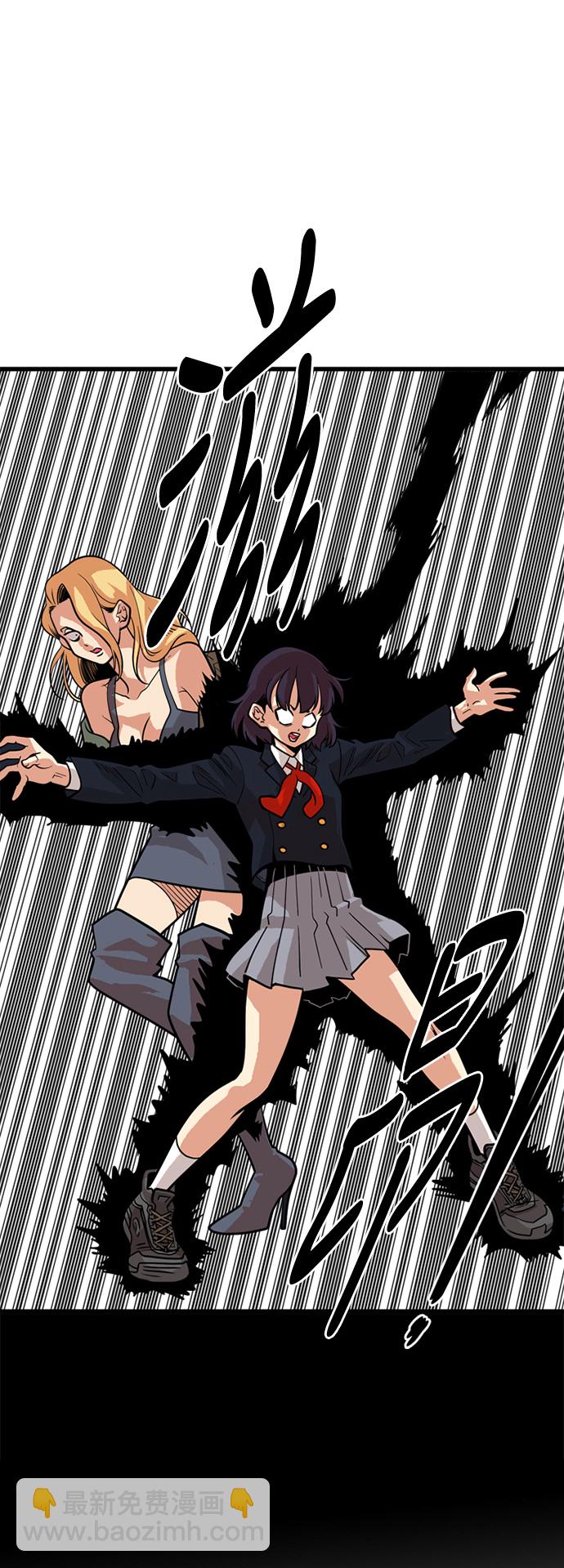 第51话23